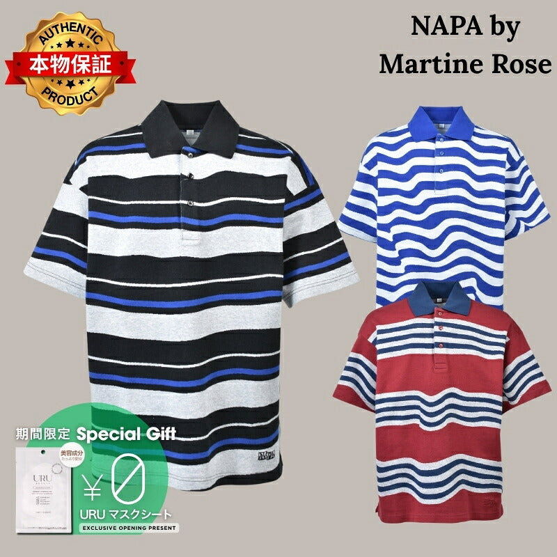 NAPA by Martine Rose マーティンローズ 【本物保証】 Tシャツ ストリート系 メンズ EGO SS / BLU STRIPE