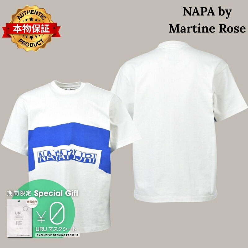 NAPA by Martine Rose マーティンローズ 【本物保証】 Tシャツ ストリート系 メンズ SIRI SS / WHT BLU