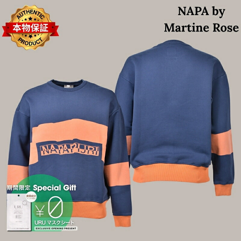 NAPA by Martine Rose マーティンローズ 【本物保証】 パーカー・スウェット ストリート系 メンズ BACCHUS / NVY ORG
