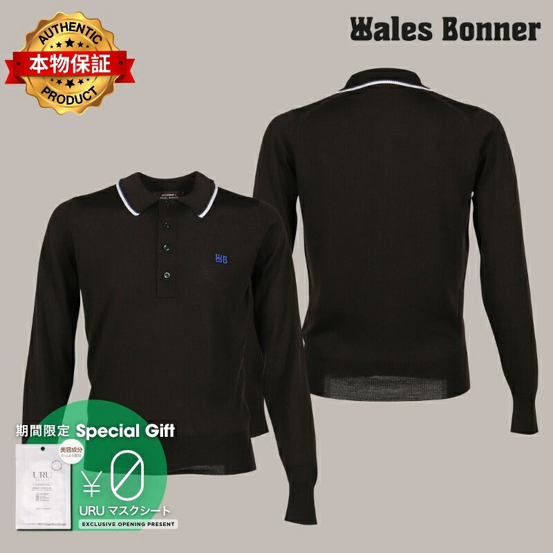 Wales Bonner ウェールズ・ボナー 【本物保証】 ニット ストリート系 メンズ HENRY POLO / DARK BRW