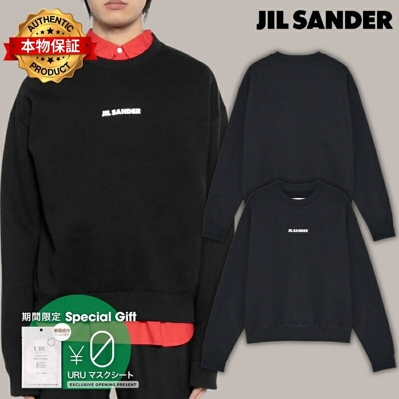 Jil Sander 【本物保証】 トレーナー ストリート系 メンズ SWEATSHIRT 148 CN