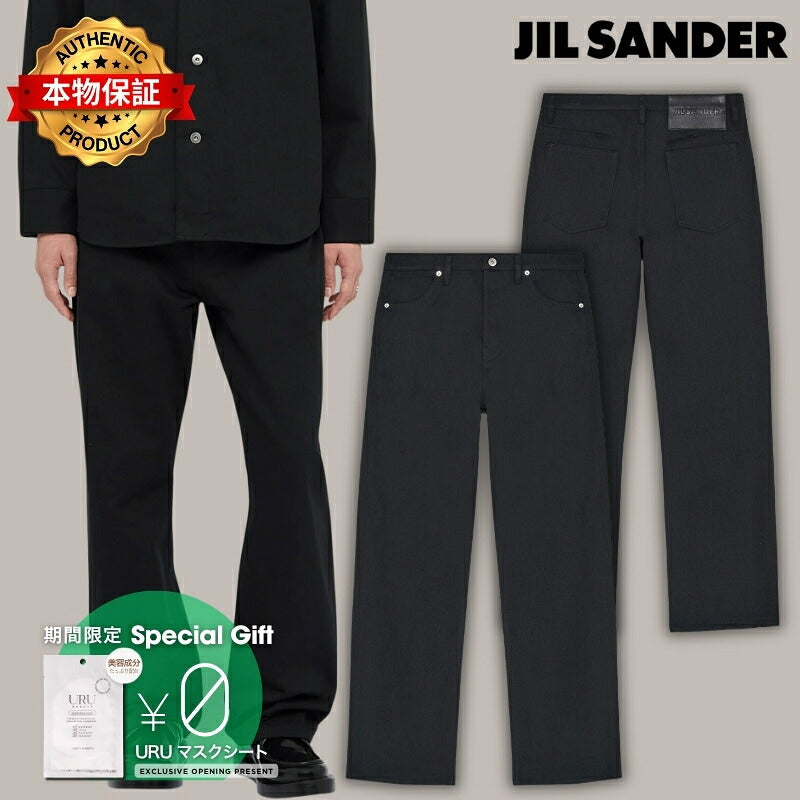 Jil Sander 【本物保証】 デニムパンツ ストリート系 メンズ W DENIM TROUSER 01 LOOSE