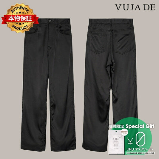 VUJA DE 【本物保証】 パンツ ストリート系 メンズ FRED SATIN 5-POCKET TROUSERS IN VISCOSE, WOOL & COTTON