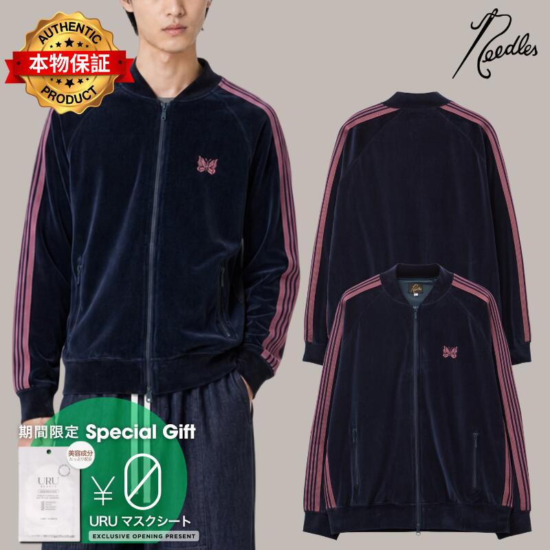 Needles ニードルス 【本物保証】 トラックジャケット ストリート系 メンズ Rib Collar Track Jacket - C/PE Velour