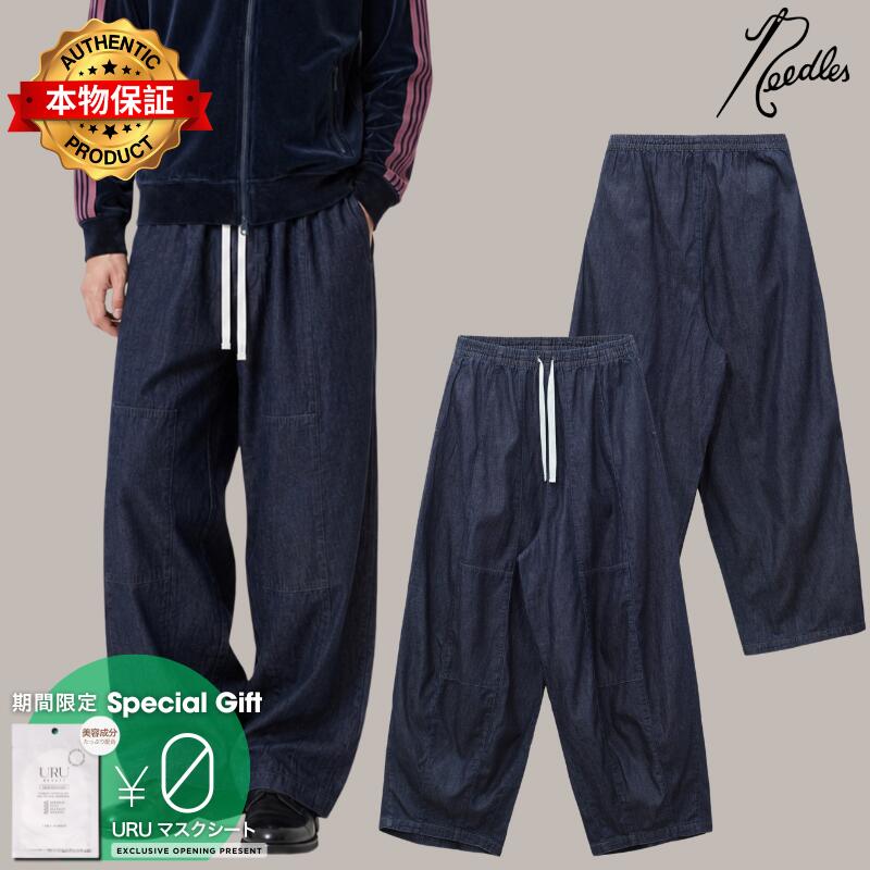 Needles ニードルス 【本物保証】 パンツ ストリート系 メンズ H.D. Pant - 6oz Denim