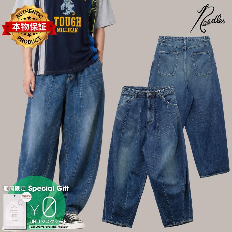 Needles ニードルス 【本物保証】 デニムパンツ ストリート系 メンズ H.D. Jean - 12oz Denim
