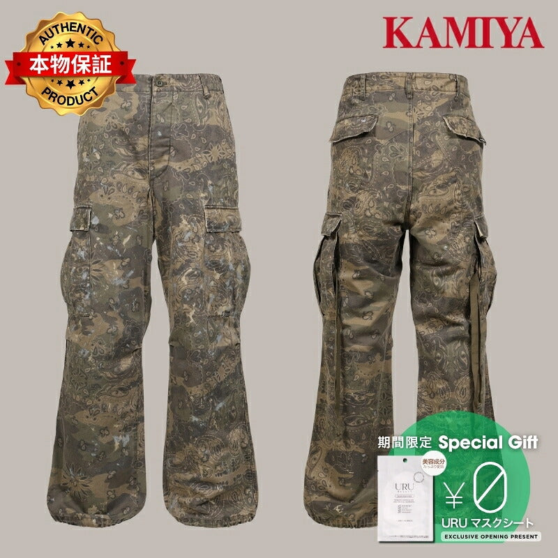 KAMIYA カミヤ 【本物保証】 カーゴパンツ ストリート系 メンズ PAISLEY CAMO CARGO PANTS / KHA