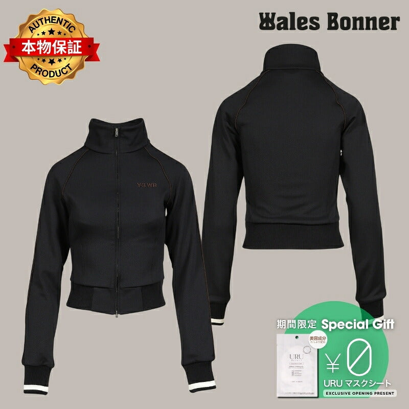 Wales Bonner × Y-3 【本物保証】 ジャケット・アウター ストリート系 メンズ TRACK JKT / BLK