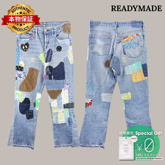 READYMADE 【本物保証】 パンツ ストリート系 メンズ HIPPIE DENIM - typeH -