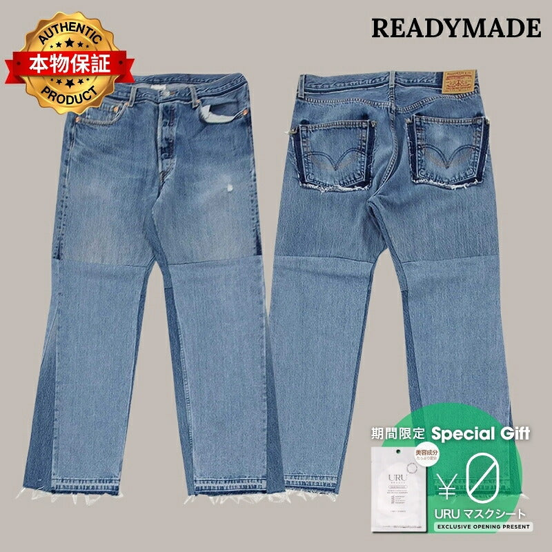 READYMADE 【本物保証】 パンツ ストリート系 メンズ DENIM WIDE FLARE(H)