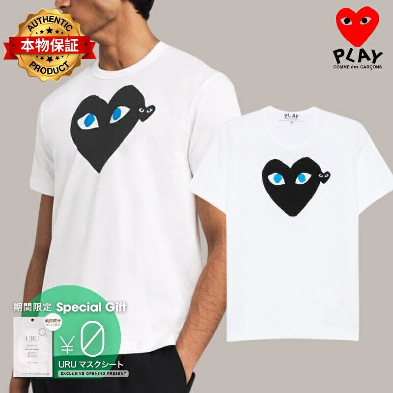 PLAY COMME des GARCONS プレイ コムデギャルソン 【本物保証】 Tシャツ ストリート系 ユニセックス プレイコムデギャルソン "ホワイト" AX-T088-051