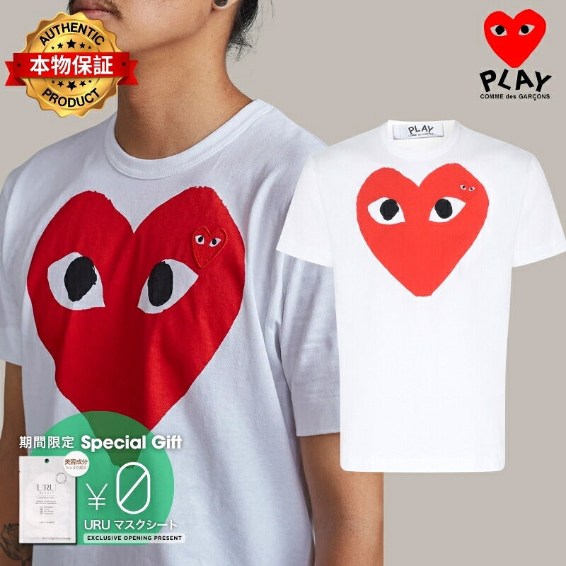 PLAY COMME des GARCONS プレイ コムデギャルソン 【本物保証】 Tシャツ ストリート系 ユニセックス プレイコムデギャルソン Tシャツ AX-T026-051 "ホワイト"