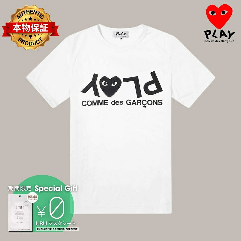 PLAY COMME des GARCONS プレイ コムデギャルソン 【本物保証】 Tシャツ ストリート系 ユニセックス プレイコムデギャルソン AX-T068-051 "ホワイト"