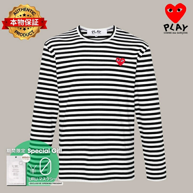 PLAY COMME des GARCONS プレイ コムデギャルソン 【本物保証】 Tシャツ ストリート系 ユニセックス プレイコムデギャルソン ユニセックス ロングスリーブ Tシャツ AX-T164-051 "ブラック/ホワイト"