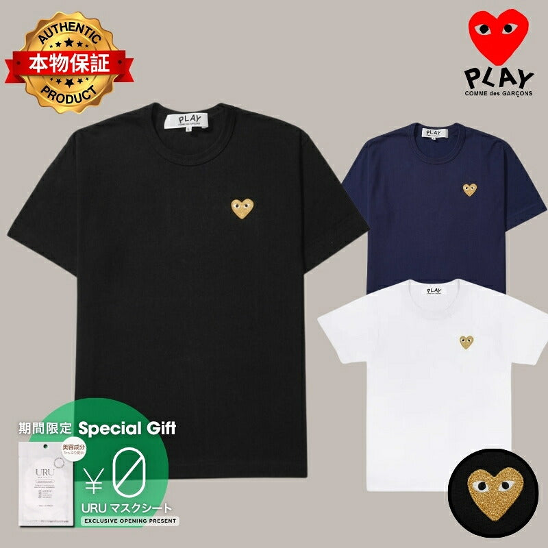 PLAY COMME des GARCONS プレイ コムデギャルソン 【本物保証】 Tシャツ ストリート系 ユニセックス プレイコムデギャルソン ゴールドハート Tシャツ "ブラック"