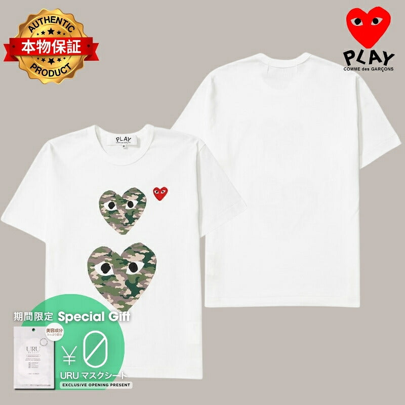 PLAY COMME des GARCONS プレイ コムデギャルソン 【本物保証】 Tシャツ ストリート系 ユニセックス プレイコムデギャルソン コットン ジャージー プリント "ホワイト/カモフラージュ"