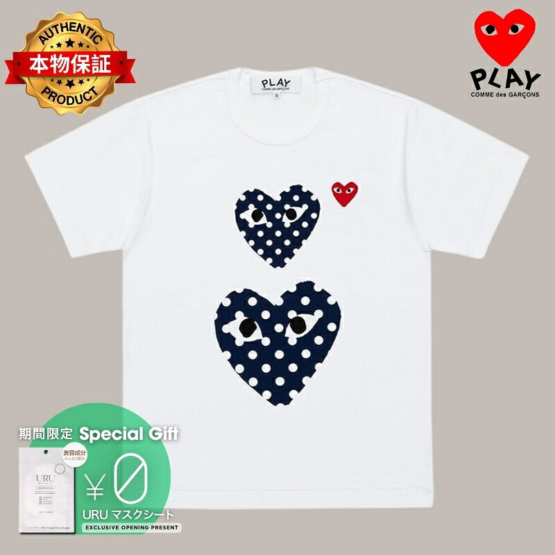 PLAY COMME des GARCONS プレイ コムデギャルソン 【本物保証】 Tシャツ ストリート系 ユニセックス プレイコムデギャルソン コットン ジャージー プリント "ホワイト/ネイビー"