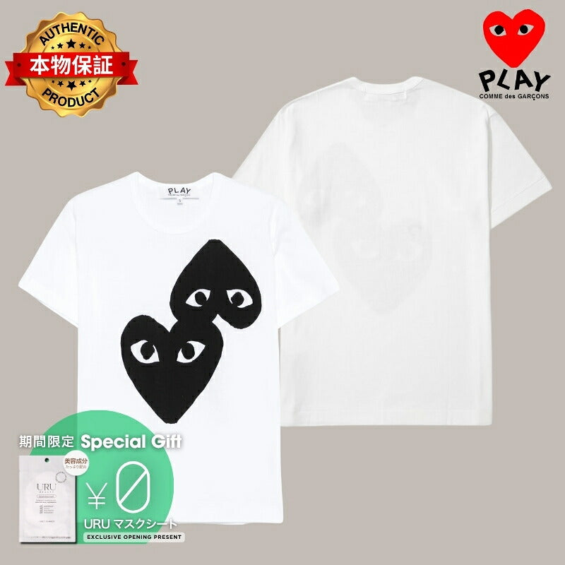PLAY COMME des GARCONS プレイ コムデギャルソン 【本物保証】 Tシャツ ストリート系 ユニセックス プレイコムデギャルソン コットン ジャージー プリント/ブラック "ホワイト"