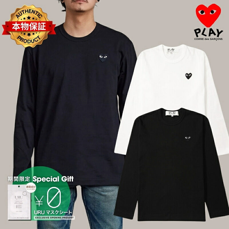 PLAY COMME des GARCONS プレイ コムデギャルソン 【本物保証】 Tシャツ ストリート系 ユニセックス プレイコムデギャルソン ユニセックス ロングスリーブ Tシャツ AX-T120-051 "ブラック"