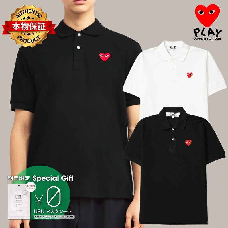 PLAY COMME des GARCONS プレイ コムデギャルソン 【本物保証】 シャツ ストリート系 ユニセックス プレイコムデギャルソン ロゴパッチポロシャツ "ブラック"