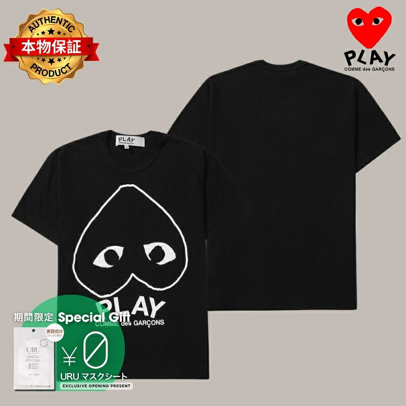 PLAY COMME des GARCONS プレイ コムデギャルソン 【本物保証】 Tシャツ ストリート系 ユニセックス プレイコムデギャルソン AX-T114-051 "ブラック"