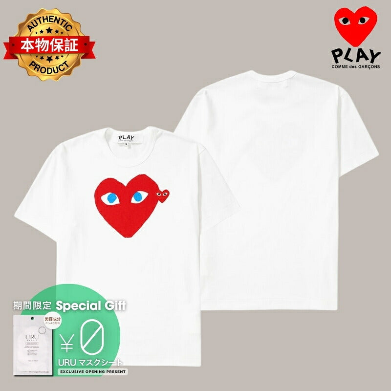PLAY COMME des GARCONS プレイ コムデギャルソン 【本物保証】 Tシャツ ストリート系 ユニセックス プレイコムデギャルソン "ホワイト"