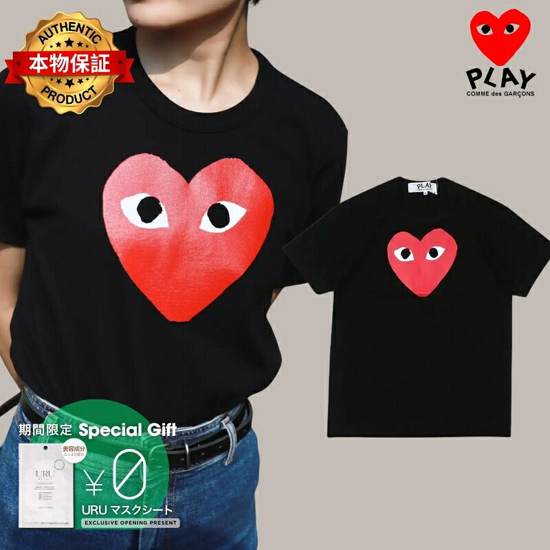 PLAY COMME des GARCONS プレイ コムデギャルソン 【本物保証】 Tシャツ ストリート系 ユニセックス プレイコムデギャルソン Tシャツ "ブラック" AX-T112-051
