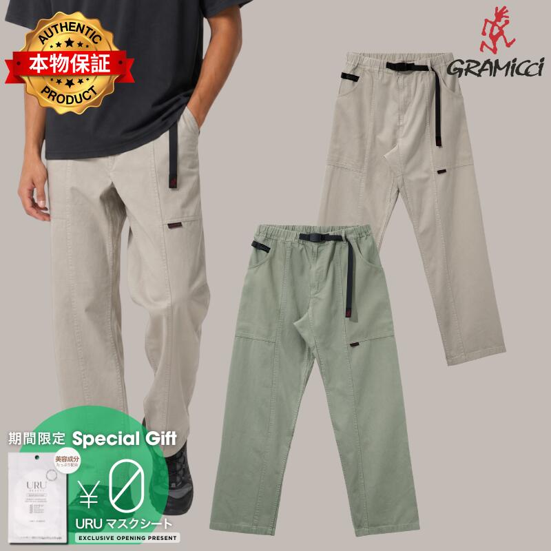 Gramicci グラミチ 【本物保証】 パンツ ストリート系 メンズ Gadget Pant