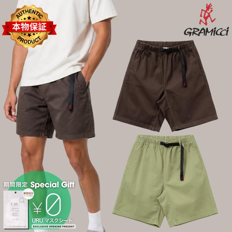 Gramicci グラミチ 【本物保証】 ショートパンツ ストリート系 メンズ G-Short Pigment Dyed
