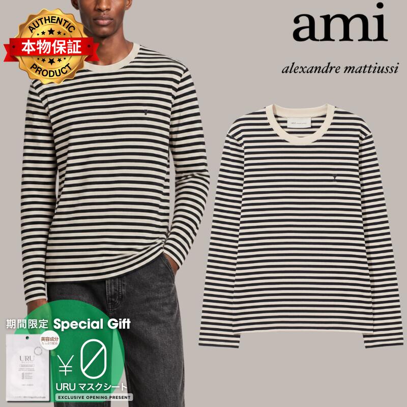 Ami アミ パリス 【本物保証】 Tシャツ ストリート系 ユニセックス Mariniere Cotton T-Shirt With Ami De Coeur