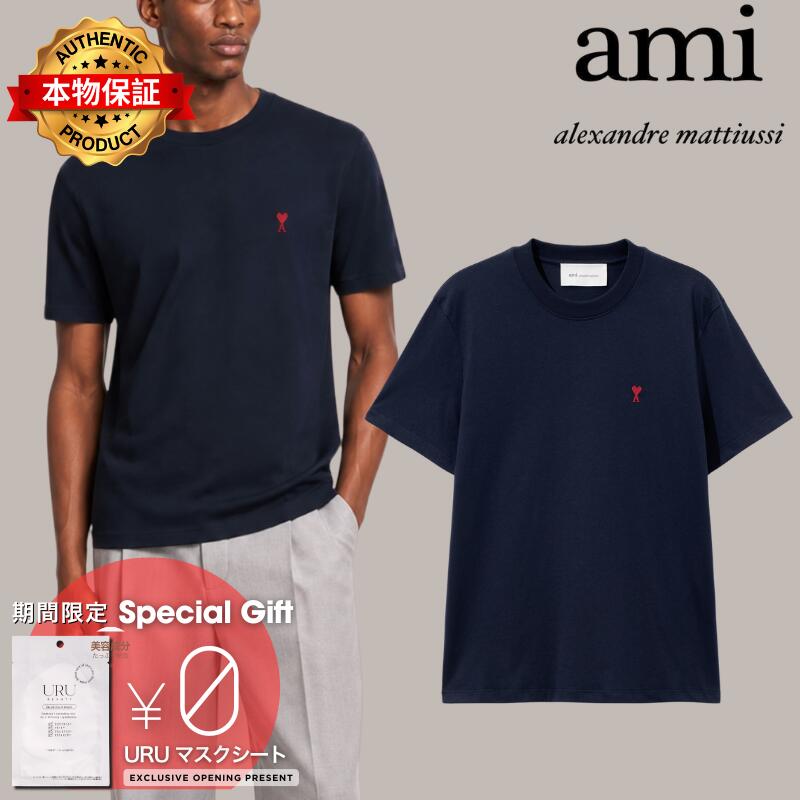 Ami アミ パリス 【本物保証】 Tシャツ ストリート系 ユニセックス Cotton T-Shirt With Ami De Coeur