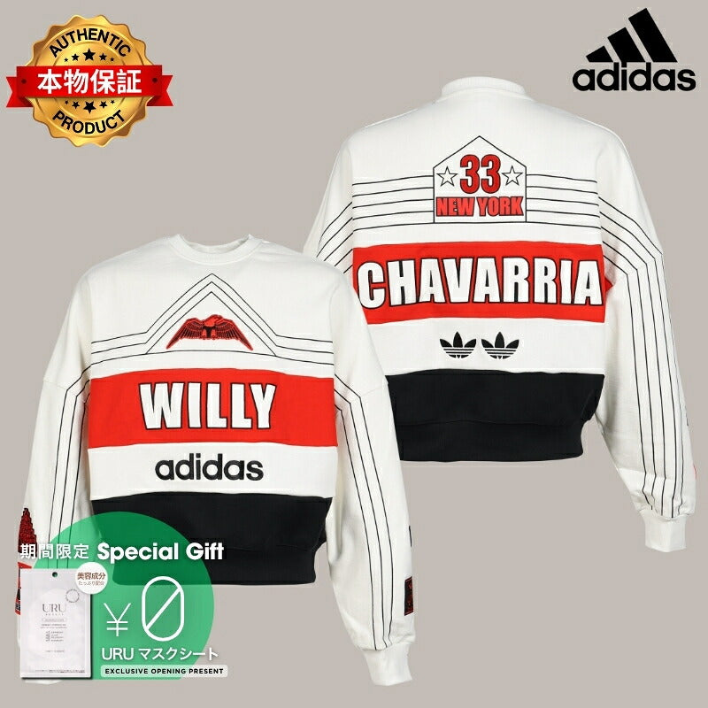 adidas Originals × WILLY CHAVARRIA 【本物保証】 パーカー・スウェット ストリート系 メンズ WC NY BALL CREW / OFF WHT