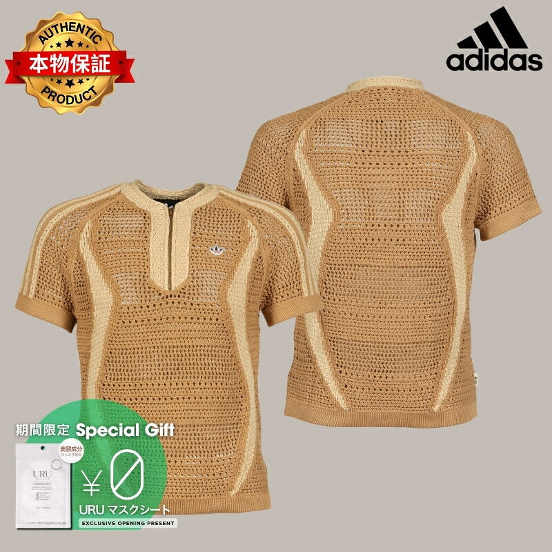 adidas × CLOT 【本物保証】 ニット ストリート系 メンズ KNIT JERSEY / CARDBOARD
