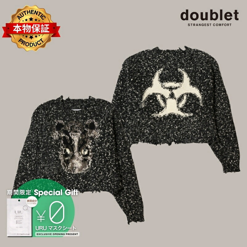 doublet ダブレット 【本物保証】 ニット ストリート系 メンズ ACTING GAS MASK KNIT PULLOVER / CHA