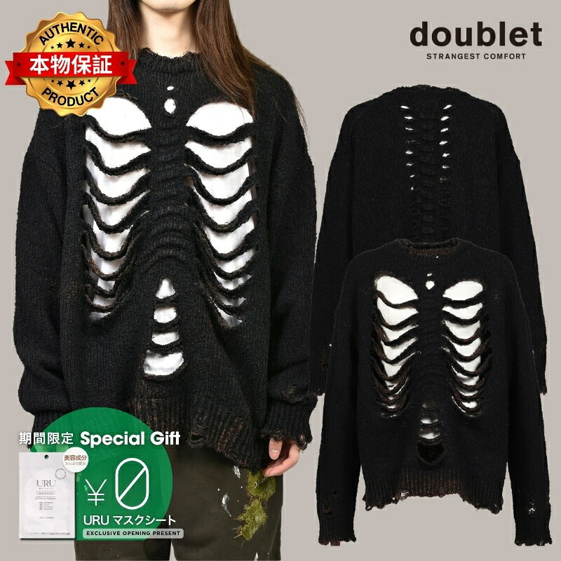 doublet ダブレット 【本物保証】 ニット ストリート系 メンズ RIB & SPINE KNIT PULLOVER / BLK