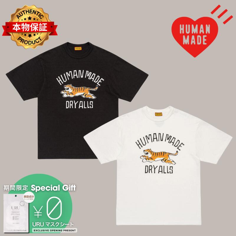 Human Made ヒューマンメイド 【本物保証】 Tシャツ ストリート系 ユニセックス Graphic T-Shirt