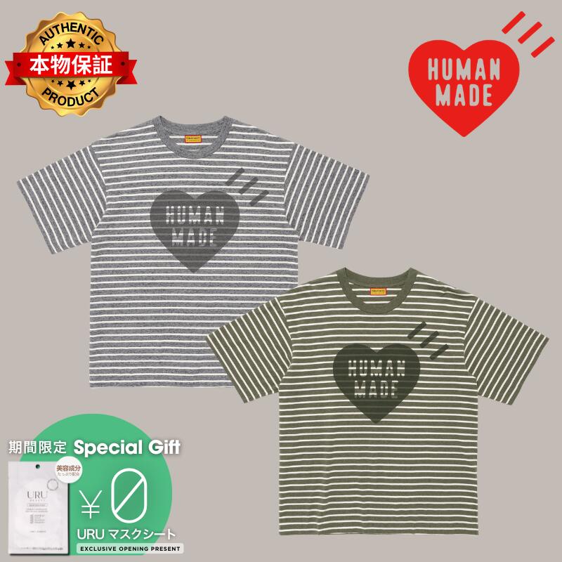 Human Made ヒューマンメイド 【本物保証】 Tシャツ ストリート系 ユニセックス Heart Striped T-Shirt