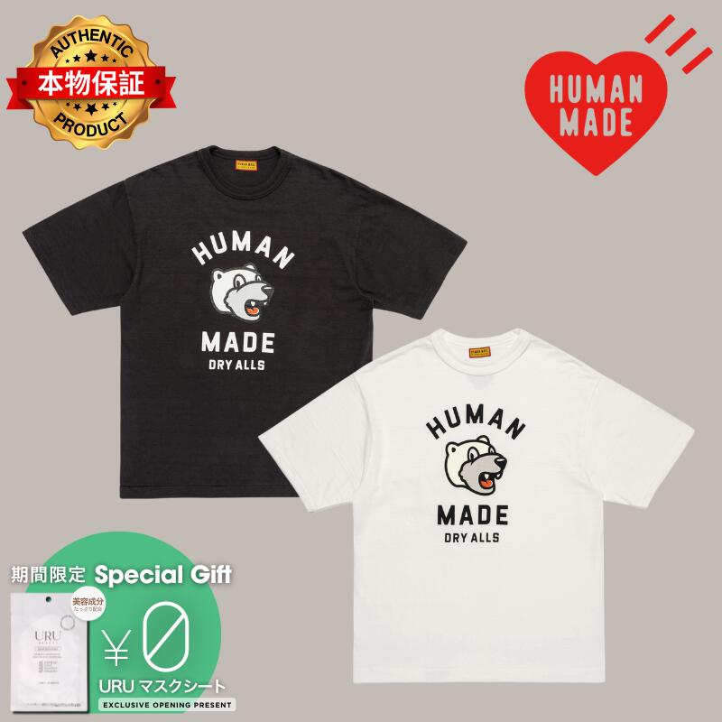 Human Made ヒューマンメイド 【本物保証】 Tシャツ ストリート系 ユニセックス Graphic T-Shirt