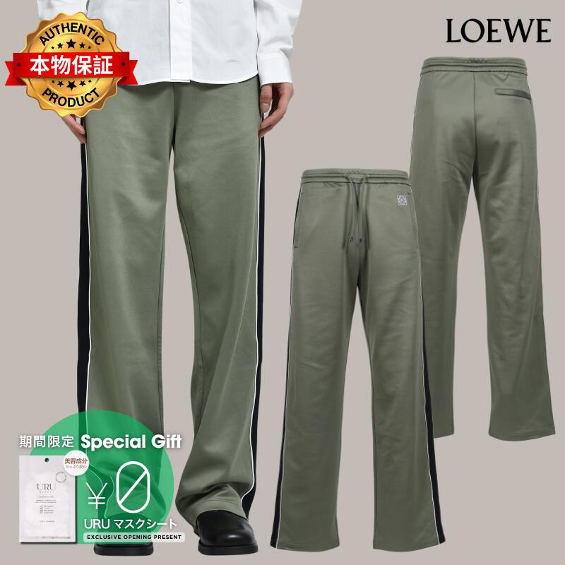 LOEWE ロエベ 【本物保証】 パンツ ストリート系 メンズ TRACKSUIT TROUSERS / KHA GRN