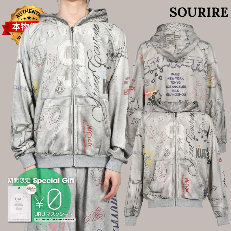 Sourire スリール 【本物保証】 パーカー・スウェット ストリート系 メンズ TAGGED ZIP UP / GRY