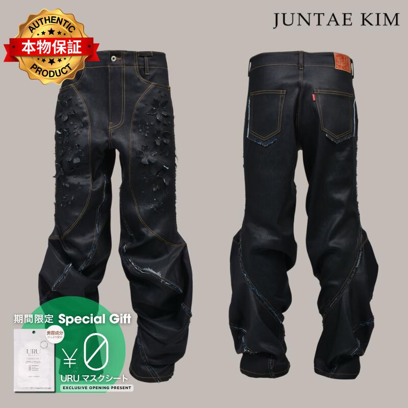 JUNTAE KIM ジュンテ キム 【本物保証】 パンツ ストリート系 メンズ LASER-SLASHED TWIST PANTS / IND