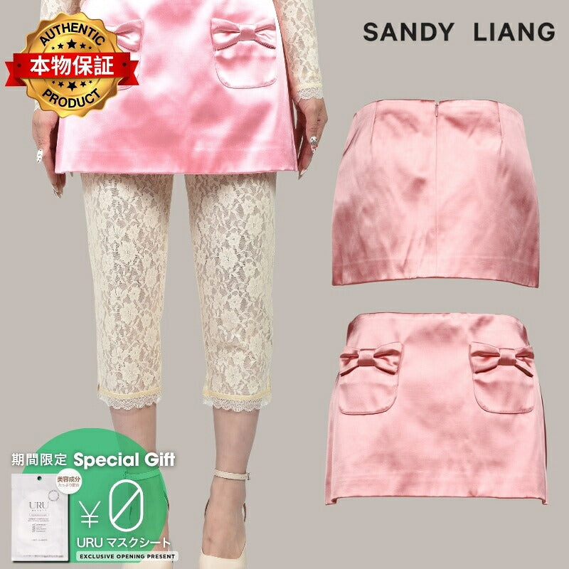 SANDY LIANG 【本物保証】 スカート ストリート系 レディース PLUSH SKIRT / PNK
