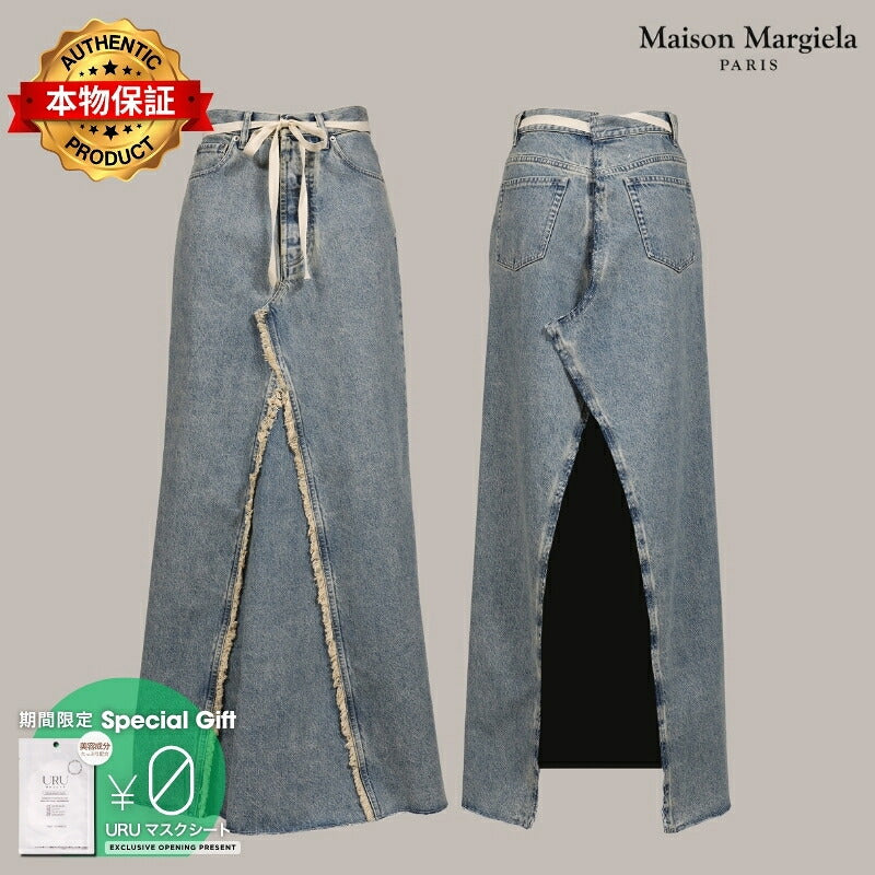 Maison Margiela メゾン マルジェラ 【本物保証】 スカート ストリート系 レディース LONG SKIRT / ICE BLU