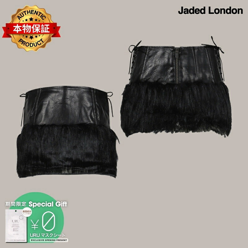 Jaded London 【本物保証】 スカート ストリート系 レディース FAUX FUR CROPPED SKIRTS / BLK