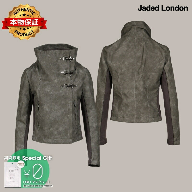 Jaded London 【本物保証】 ジャケット ストリート系 レディース FUNNEL NECK PU JACKET / KAH