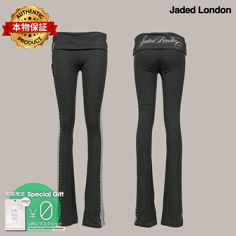 Jaded London 【本物保証】 パンツ ストリート系 レディース FOLDOVER STUDDED TROUSER / BLK GRY