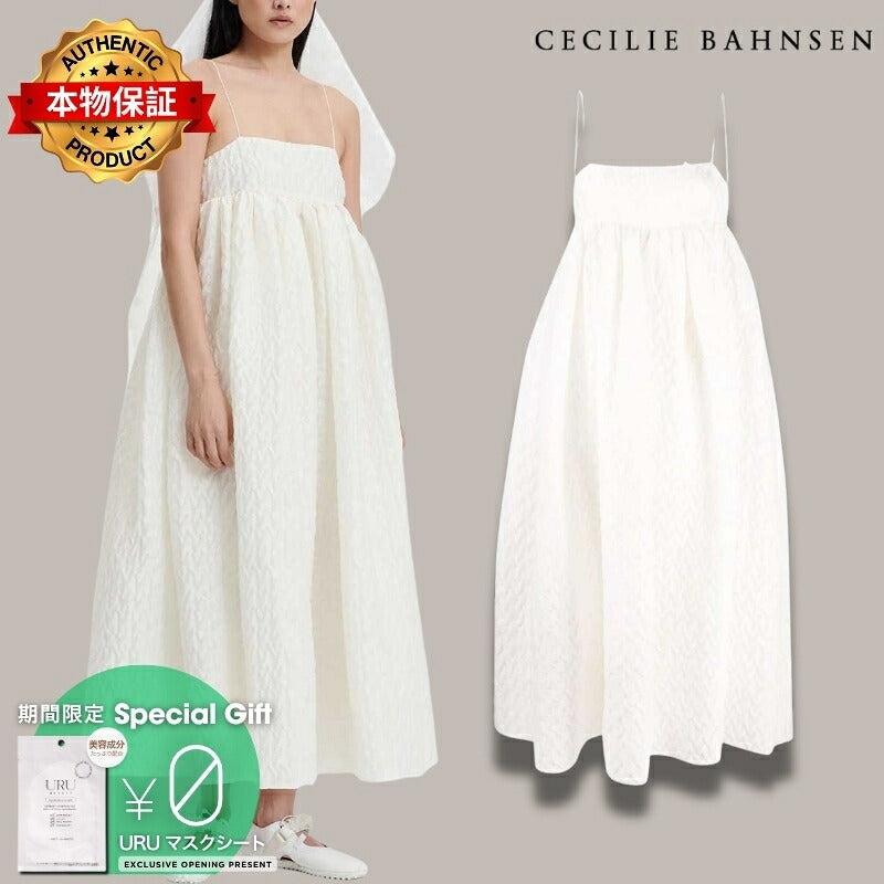 CECILIE BAHNSEN 【本物保証】 ワンピース ストリート系 レディース BETH DRESS