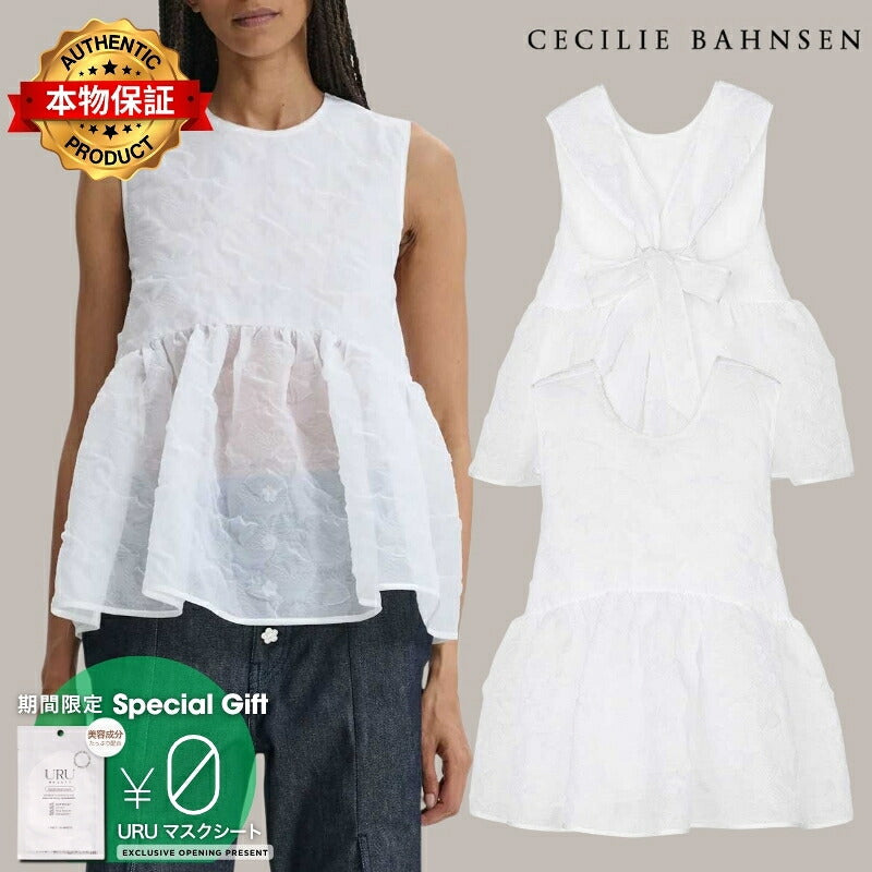 CECILIE BAHNSEN 【本物保証】 シャツ ストリート系 レディース CORA TOP