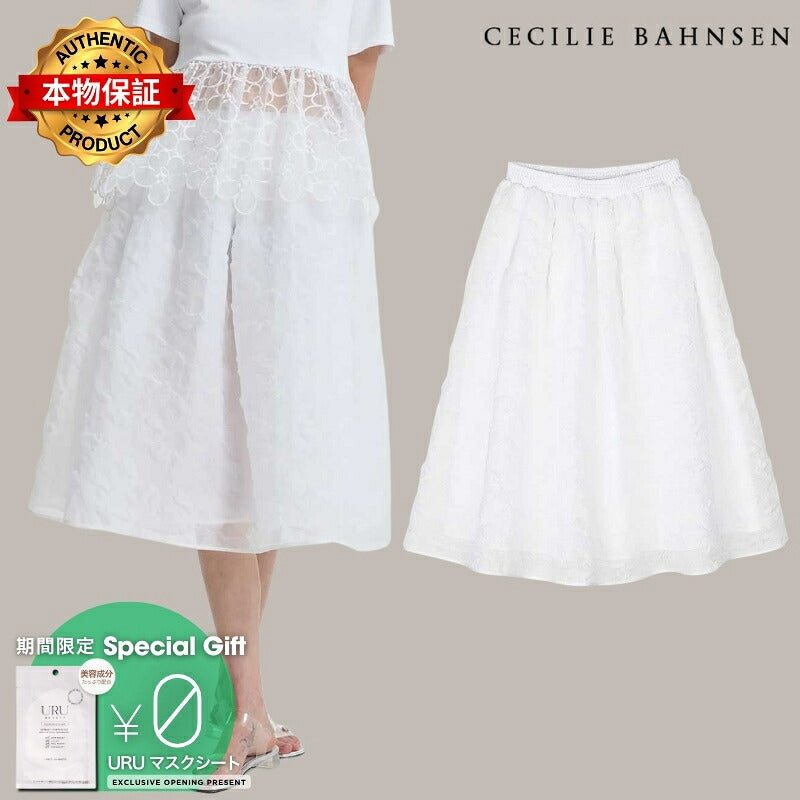 CECILIE BAHNSEN 【本物保証】 スカート ストリート系 レディース MALA SKIRT