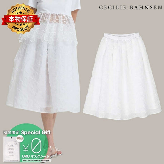 CECILIE BAHNSEN 【本物保証】 スカート ストリート系 レディース MALA SKIRT
